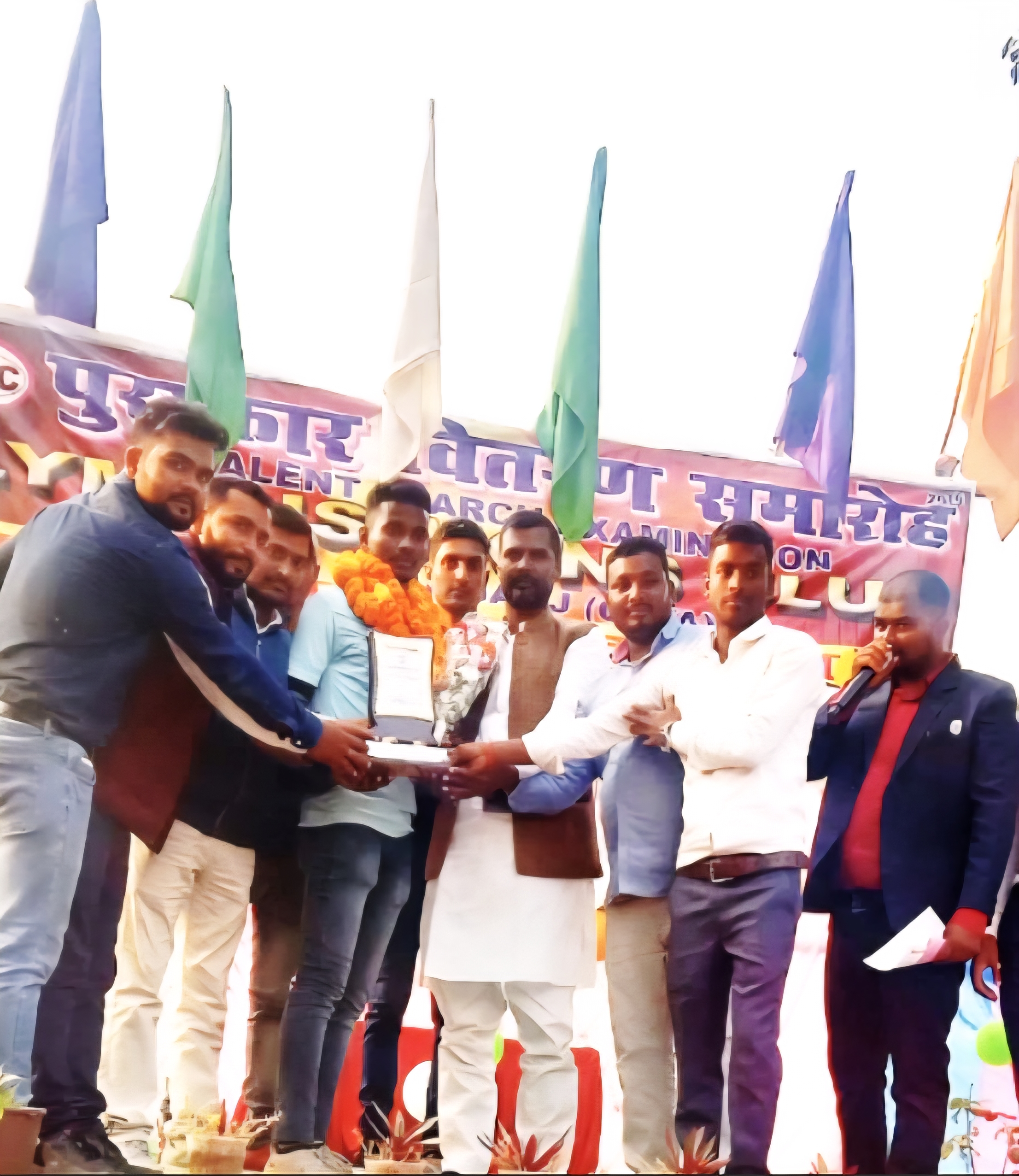 Home screenshot 20251109 141327 m365 copilot