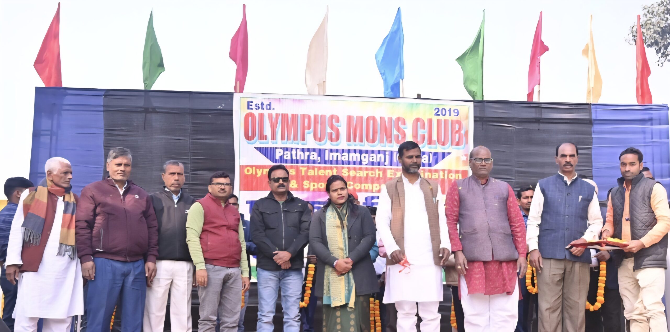 Home screenshot 20251109 160959 m365 copilot